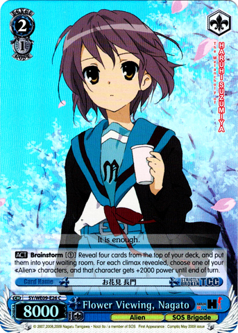SY/WE09-E26 Flower Viewing, Nagato (Foil) - The Melancholy of Haruhi Suzumiya Extra Booster English Weiss Schwarz Trading Card Game