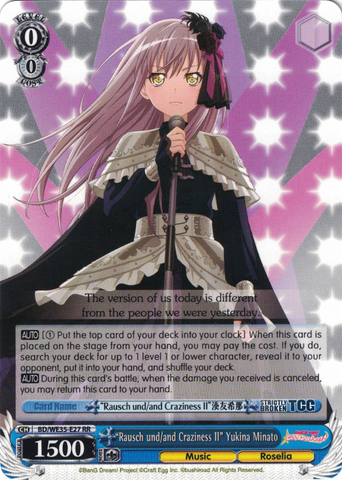 BD/WE35-E27 "Rausch und/and Craziness II" Yukina Minato - Bang Dream! Poppin' Party X Roselia Extra Booster Weiss Schwarz English Trading Card Game
