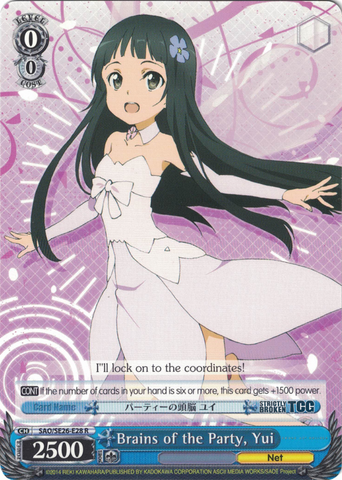 SAO/SE26-E28 Brains of the Party, Yui - Sword Art Online Ⅱ Vol.2 Extra Booster English Weiss Schwarz Trading Card Game
