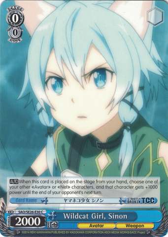 SAO/SE26-E30 Wildcat Girl, Sinon - Sword Art Online Ⅱ Vol.2 Extra Booster English Weiss Schwarz Trading Card Game