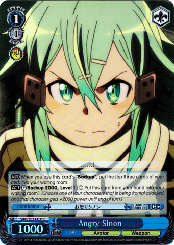SAO/SE23-E31 Angry Sinon (Foil) - Sword Art Online II Extra Booster English Weiss Schwarz Trading Card Game