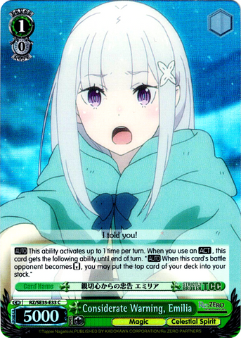 RZ/SE35-E33 Considerate Warning, Emilia (Foil) - Re:ZERO -Starting Life in Another World- The Frozen Bond English Weiss Schwarz Trading Card Game
