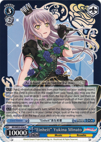 BD/WE35-E34 "Einheit" Yukina Minato - Bang Dream! Poppin' Party X Roselia Extra Booster Weiss Schwarz English Trading Card Game