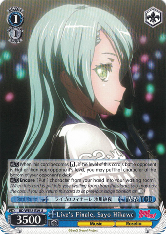 BD/WE35-E39 Live's Finale, Sayo Hikawa - Bang Dream! Poppin' Party X Roselia Extra Booster Weiss Schwarz English Trading Card Game