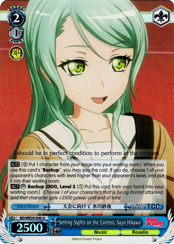 BD/WE35-E40 Setting Sights on the Contest, Sayo Hikawa (Foil) - Bang Dream! Poppin' Party X Roselia Extra Booster Weiss Schwarz English Trading Card Game