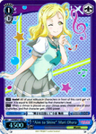 LSS/WE27-E45 "Aim to Shine" Mari Ohara (Foil) - Love Live! Sunshine!! Extra Booster English Weiss Schwarz Trading Card Game