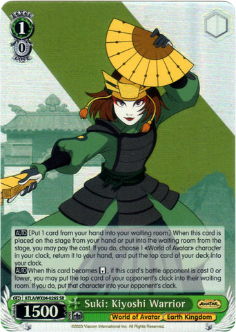ATLA/WX04-026S Suki: Kiyoshi Warrior