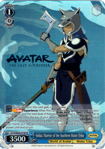 ATLA/WX04-077SP Sokka: Warrior of the Southern Water Tribe