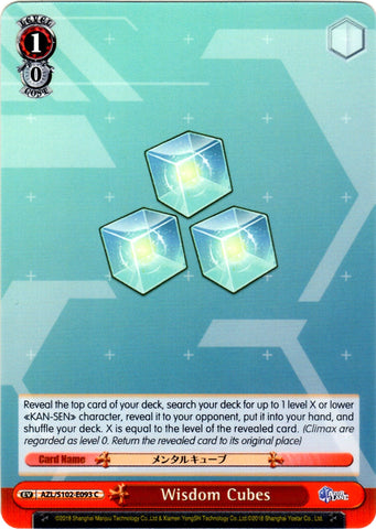 AZL/S102-E093 Wisdom Cubes