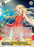 BD/W54-E003SPb "Maritime Detective" Kokoro Tsurumaki (Foil) - Bang Dream Girls Band Party! Vol.1 English Weiss Schwarz Trading Card Game