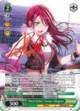 BD/W54-E045SPMb "Hard Strike" Tomoe Udagawa (Foil) - Bang Dream Girls Band Party! Vol.1 English Weiss Schwarz Trading Card Game
