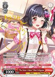 BD/W54-E051SPa "The Sister I Adore" Rimi Ushigome (Foil) - Bang Dream Girls Band Party! Vol.1 English Weiss Schwarz Trading Card Game