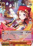 BD/W54-E052SSP "Sound Of The Beginning" Kasumi Toyama (Foil) - Bang Dream Girls Band Party! Vol.1 English Weiss Schwarz Trading Card Game