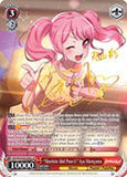 BD/W54-E053SPa "Absolute Idol Pose☆" Aya Maruyama (Foil) - Bang Dream Girls Band Party! Vol.1 English Weiss Schwarz Trading Card Game