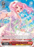 BD/W54-E054SPMb "Secret Pose☆" Aya Maruyama (Foil) - Bang Dream Girls Band Party! Vol.1 English Weiss Schwarz Trading Card Game