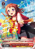 BD/W54-E055SPMa "Theme Park Fun!" Kasumi Toyama (Foil) - Bang Dream Girls Band Party! Vol.1 English Weiss Schwarz Trading Card Game