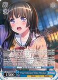 BD/W54-E069SPb "Pure Enthusiasm" Rinko Shirokane (Foil) - Bang Dream Girls Band Party! Vol.1 English Weiss Schwarz Trading Card Game