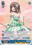 BD/W54-E087SPMb "Onstage" Maya Yamato (Foil) - Bang Dream Girls Band Party! Vol.1 English Weiss Schwarz Trading Card Game