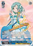 BD/W54-E088SPMa "Onstage" Hina Hikawa (Foil) - Bang Dream Girls Band Party! Vol.1 English Weiss Schwarz Trading Card Game
