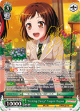 BD/W63-E031SPa "Noticing Change" Tsugumi Hazawa (Foil) - Bang Dream Girls Band Party! Vol.2 English Weiss Schwarz Trading Card Game