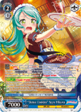 BD/W63-E087SPMa "Dense Cookies" Sayo Hikawa (Foil) - Bang Dream Girls Band Party! Vol.2 English Weiss Schwarz Trading Card Game
