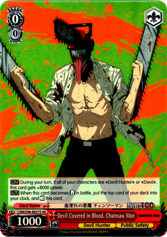 CSM/S96-E057S Devil Covered in Blood, Chainsaw Man