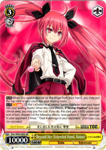 DAL/W99-E003 Beyond Her Extended Hand, Kotori