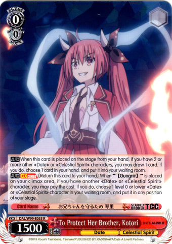 DAL/W99-E055 To Protect Her Brother, Kotori