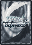 NM/S24-E003 The Way Back, Shinobu Oshino - NISEMONOGATARI English Weiss Schwarz Trading Card Game