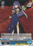 MR/W80-TE13 Assistance in a Predicament, Yachiyo - TV Anime "Magia Record: Puella Magi Madoka Magica Side Story" Trial Deck English Weiss Schwarz Trading Card Game