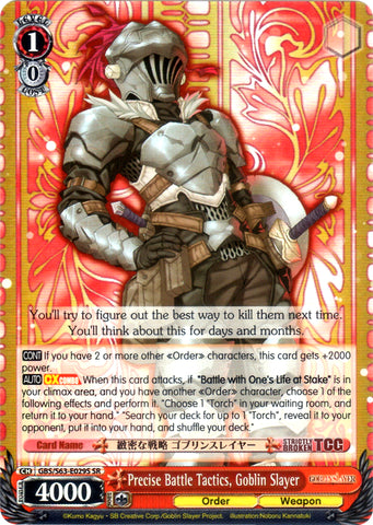 GBS/S63-E029S Precise Battle Tactics, Goblin Slayer (Foil) - Goblin Slayer English Weiss Schwarz Trading Card Game