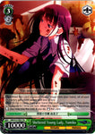 GRI/S72-TE07 Sheltered Young Lady, Yumiko
