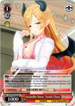 HOL/W104-E102 Invincible Nurse, Yuzuki Choco