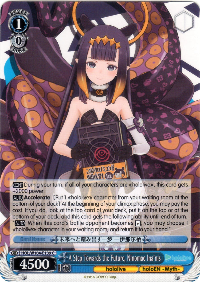 HOL/W104-E139 A Step Towards the Future, Ninomae Ina'nis