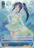 LSS/W45-E073R "Koini Naritai AQUARIUM" Kanan Matsuura (Foil) - Love Live! Sunshine!! English Weiss Schwarz Trading Card Game