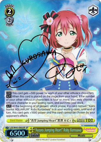 LSS/W45-E002SP Aozora Jumping Heart Ruby Kurosawa (Foil) - Love Live! Sunshine!! English Weiss Schwarz Trading Card Game