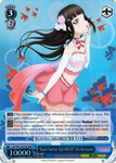 LSS/W45-E074R "Koini Naritai AQUARIUM" Dia Kurosawa (Foil) - Love Live! Sunshine!! English Weiss Schwarz Trading Card Game