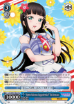 LSS/W45-TE20 "Kimino Kokorowa Kagayaiterukai?" Dia Kurosawa - Love Live! Sunshine!! Trial Deck English Weiss Schwarz Trading Card Game