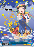 LSS/WE53-TE17SP "HAPPY PARTY TRAIN" Kanan Matsuura (Foil) - Love Live! Sunshine!! Extra Booster English Weiss Schwarz Trading Card Game
