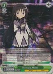 MM/W17-TE05SP Homura Akemi (Foil) - Puella Magi Madoka Magica English Weiss Schwarz Trading Card Game