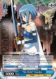 MM/W35-E081S “My Role” Sayaka (Foil) - Puella Magi Madoka Magica The Movie -Rebellion- English Weiss Schwarz Trading Card Game
