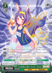 NGL/S58-E023SP Unbelievably Cute, Izuna (Foil) - No Game No Life English Weiss Schwarz Trading Card Game