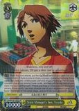 P4/EN-S01-005S Store Manager's Son, Yosuke (Foil) - Persona 4 English Weiss Schwarz Trading Card Game