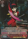 P4/EN-S01-055S "The Imperious Queen of Executions" Yukiko Amagi (Foil) - Persona 4 English Weiss Schwarz Trading Card Game