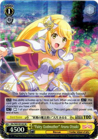 RSL/S69-E016S "Fairy Godmother" Aruru Otsuki