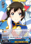 RSL/S98-E081 Stage Girl of the Silver Screen, Hikari Kagura