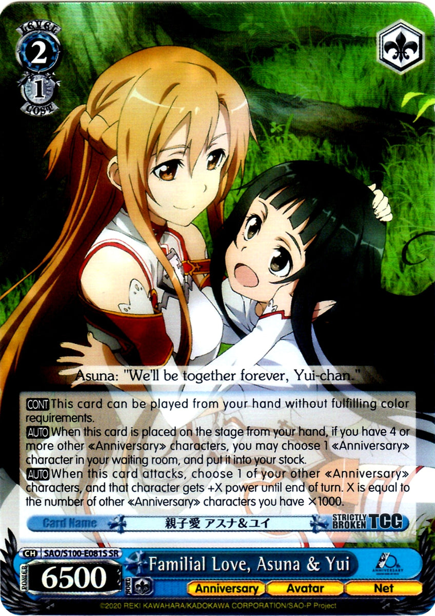 SAO S100 E081S Familial Love Asuna Yui Strictly Broken TCG sao-s100-e081s-familial-love-asuna-yui-strictly-broken-tcg