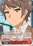 SBY/W64-TE11 Enroute to School, Sakuta Azusagawa - Rascal Does Not Dream of Bunny Girl Senpai Trial Deck English Weiss Schwarz Trading Card Game