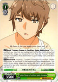 SBY/W77-E041 Sudden Change in Condition, Sakuta Azusagawa
