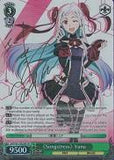 SAO/S51-E022SP "Songstress" Yuna (Foil) - Sword Art Online The Movie – Ordinal Scale – English Weiss Schwarz Trading Card Game